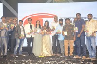 Ego Movie Audio Launch